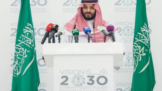 فتح السعودية مسارات لكيان صناعي على خطى رؤية 2030
