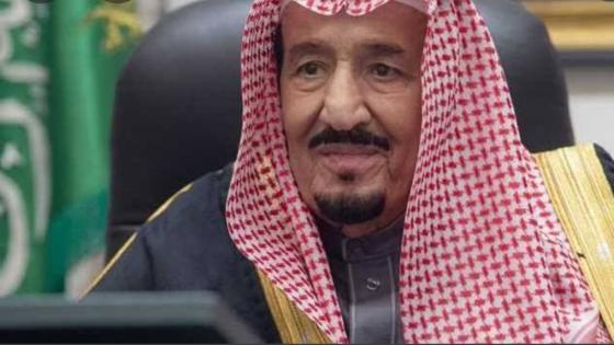 نيابة عن المملكة العربية السعودية خادم الحرمين الشريفين يدعو إلى صلاة الاستسقاء في جميع أنحاء المملكة