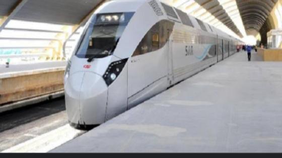 تأهيل الخطوط الحديدية الحديثة للسياحة في المملكة العربية السعودية