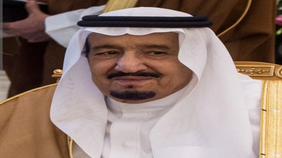 تحت رعاية الملك سلمان بن عبد العزيز ال سعود خادم الحرمين الشريفين إقامة المجمع العلمي للغة العربية