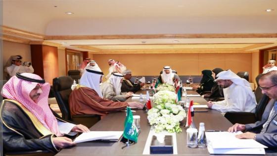 استضافة الرياض اجتماعات وزراء الخليج للتنمية الاجتماعية