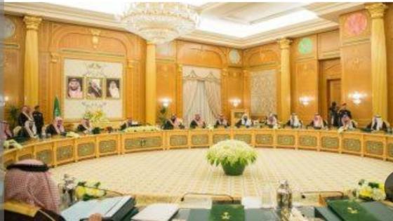 جدد الوزراء السعودي تأكيد دعم الجهود بنشر الحوار لتعزيز الاستقرار والأمن
