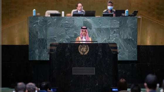 الخارجية السعودية: ندعم بدوام المبادئ الدولية الشرعية للحرص على الأمن والأمان والسلم