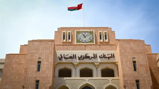 عمان تنتقل من “العجز” إلى “الفائض” بسبب زيادة أسعار النفط